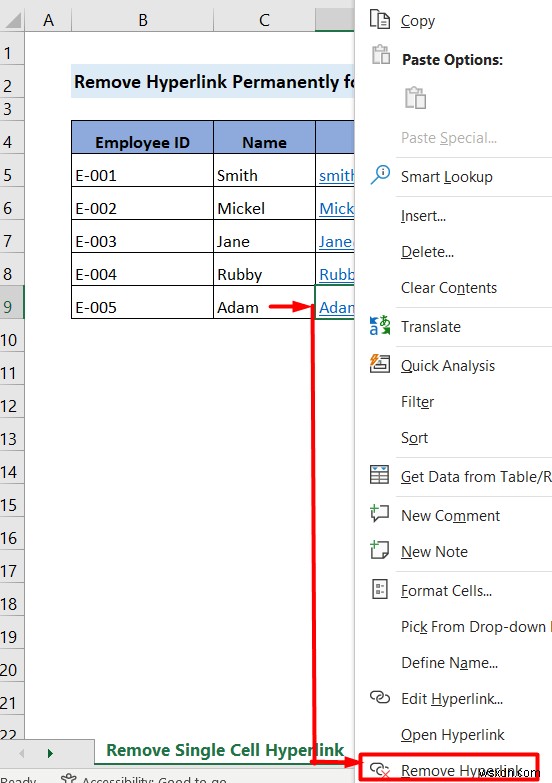 Excel에서 하이퍼링크를 영구적으로 제거하는 방법(4가지 방법)