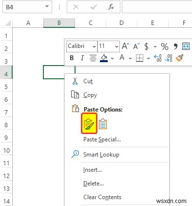 여러 PDF 파일에서 Excel로 데이터를 추출하는 방법(3가지 적절한 방법)