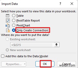 열을 기준으로 Excel 파일을 병합하는 방법(3가지 방법) 