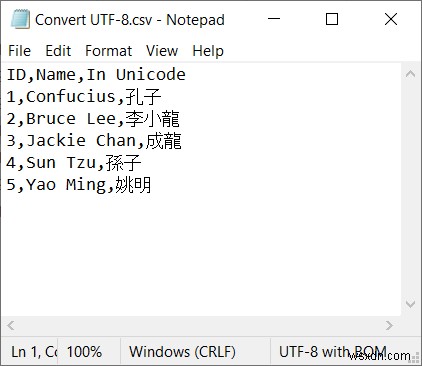 Excel 파일을 CSV로 자동 변환하는 방법(간단한 3가지 방법)