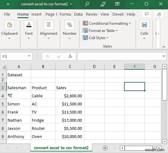 Excel 파일을 CSV 형식으로 변환하는 방법(5가지 쉬운 방법)