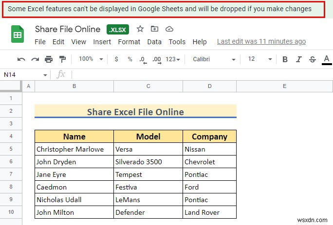 Excel 파일을 온라인으로 공유하는 방법(2가지 쉬운 방법)