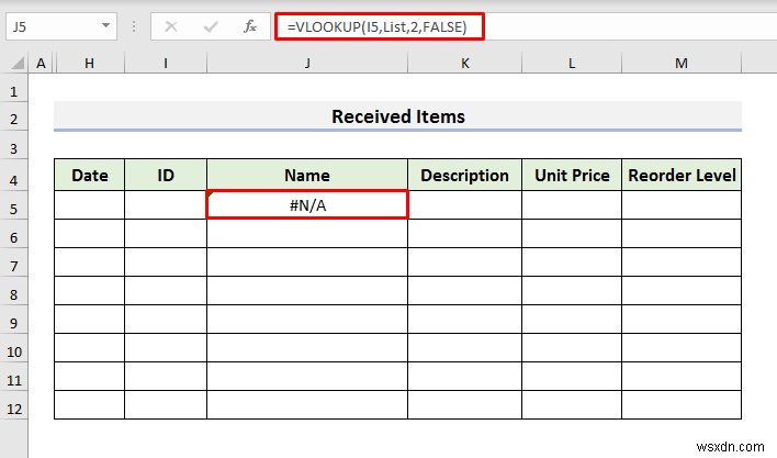Excel에서 재고 데이터베이스를 만드는 방법(3가지 쉬운 방법)
