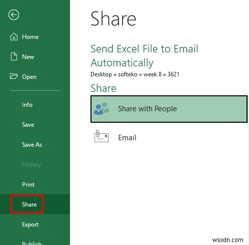 Excel 파일을 이메일로 자동 전송하는 방법(적절한 3가지 방법)