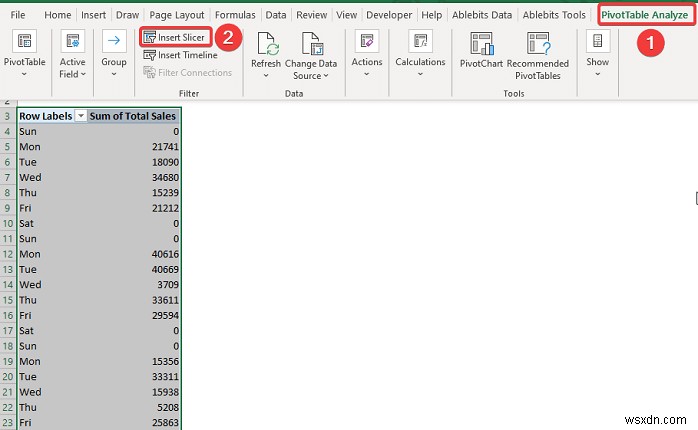 Excel에서 일일 판매 보고서를 만드는 방법(빠른 단계 포함)