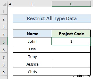 Excel 셀에서 데이터 입력을 제한하는 방법(2가지 간단한 방법)