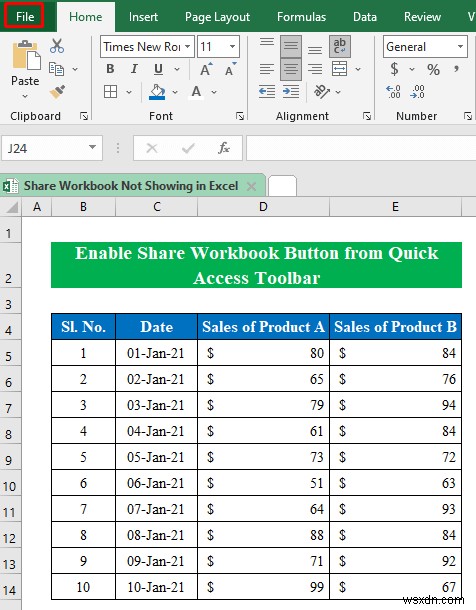 [해결됨]:Excel에 공유 통합 문서가 표시되지 않음(간단한 단계 포함)