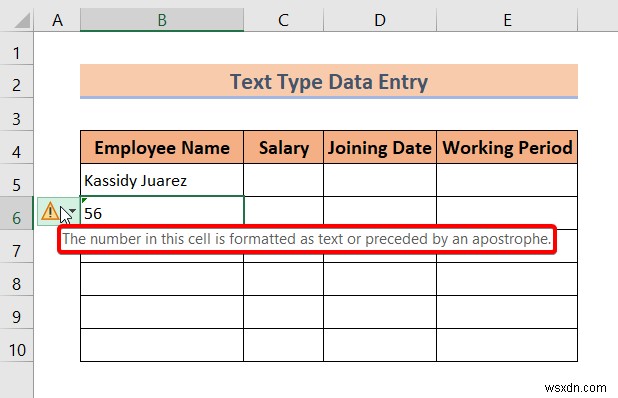 Excel의 데이터 입력 유형(빠른 개요)