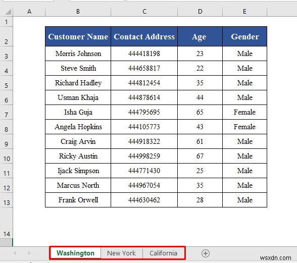 Excel VBA에서 데이터 입력 양식을 만드는 방법(간단한 단계 포함)