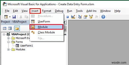 Excel VBA에서 데이터 입력 양식을 만드는 방법(간단한 단계 포함)