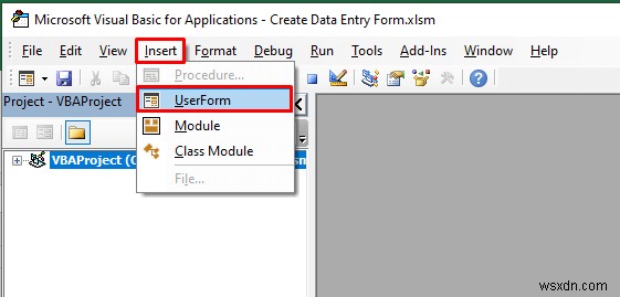 Excel VBA에서 데이터 입력 양식을 만드는 방법(간단한 단계 포함)