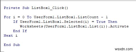 Excel VBA에서 데이터 입력 양식을 만드는 방법(간단한 단계 포함)