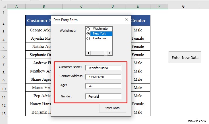 Excel VBA에서 데이터 입력 양식을 만드는 방법(간단한 단계 포함)