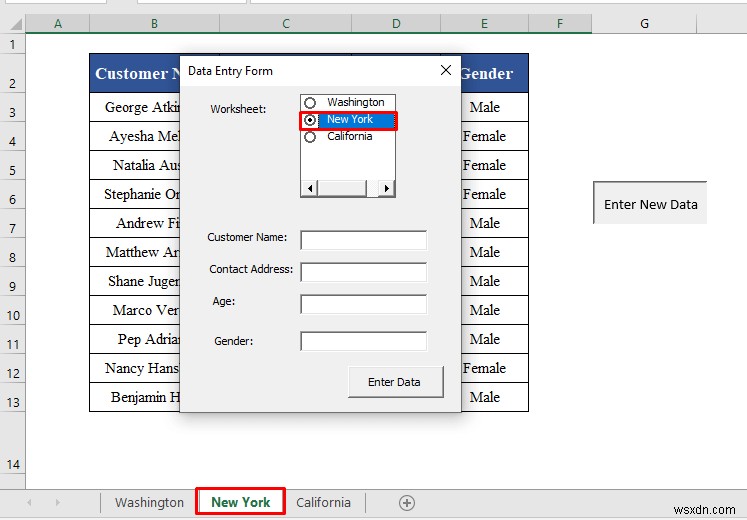 Excel VBA에서 데이터 입력 양식을 만드는 방법(간단한 단계 포함)