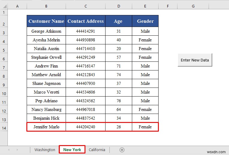 Excel VBA에서 데이터 입력 양식을 만드는 방법(간단한 단계 포함)