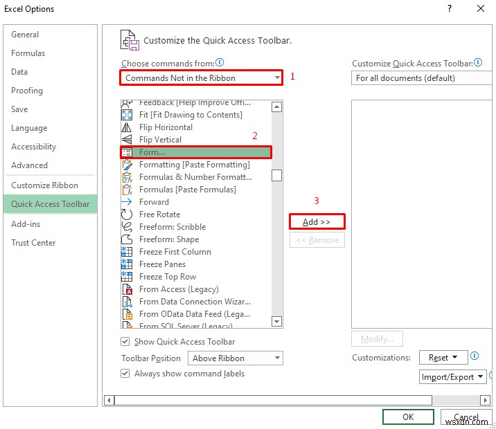 UserForm 없이 Excel 데이터 입력 양식을 만드는 방법