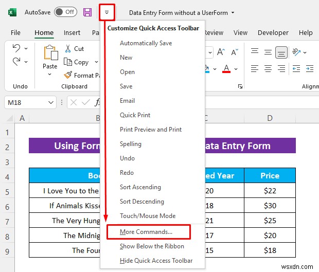 UserForm 없이 Excel 데이터 입력 양식을 만드는 방법