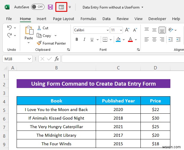 UserForm 없이 Excel 데이터 입력 양식을 만드는 방법