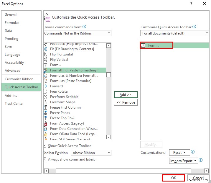 UserForm 없이 Excel 데이터 입력 양식을 만드는 방법