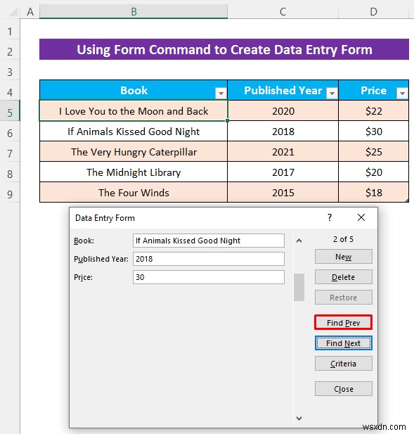 UserForm 없이 Excel 데이터 입력 양식을 만드는 방법