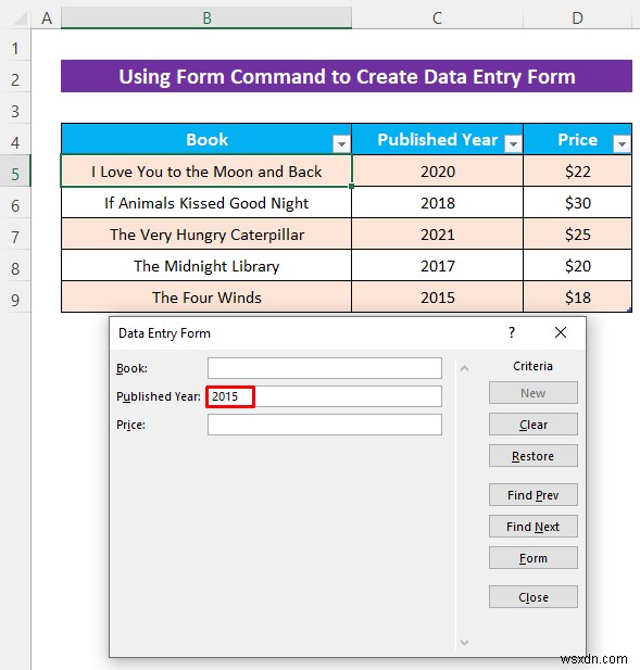 UserForm 없이 Excel 데이터 입력 양식을 만드는 방법