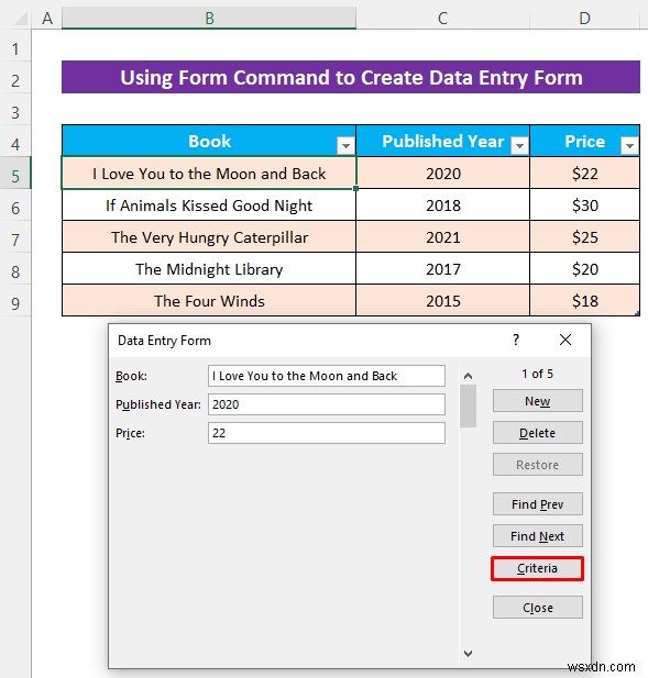 UserForm 없이 Excel 데이터 입력 양식을 만드는 방법