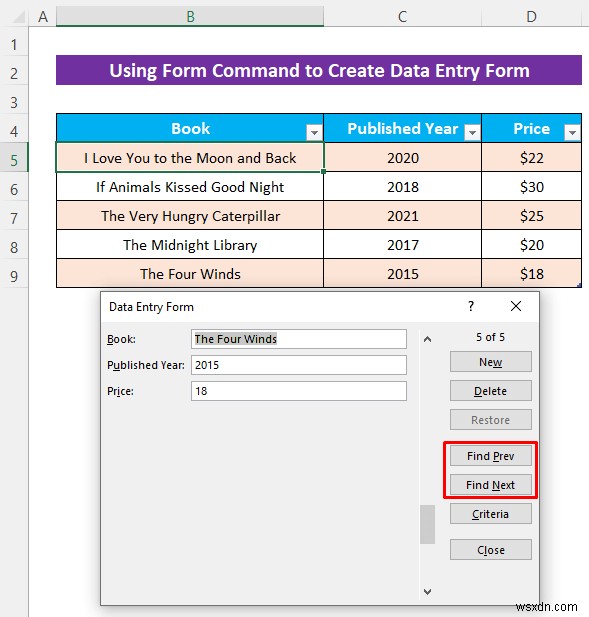 UserForm 없이 Excel 데이터 입력 양식을 만드는 방법