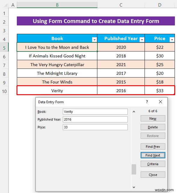 UserForm 없이 Excel 데이터 입력 양식을 만드는 방법