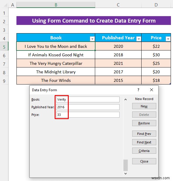 UserForm 없이 Excel 데이터 입력 양식을 만드는 방법