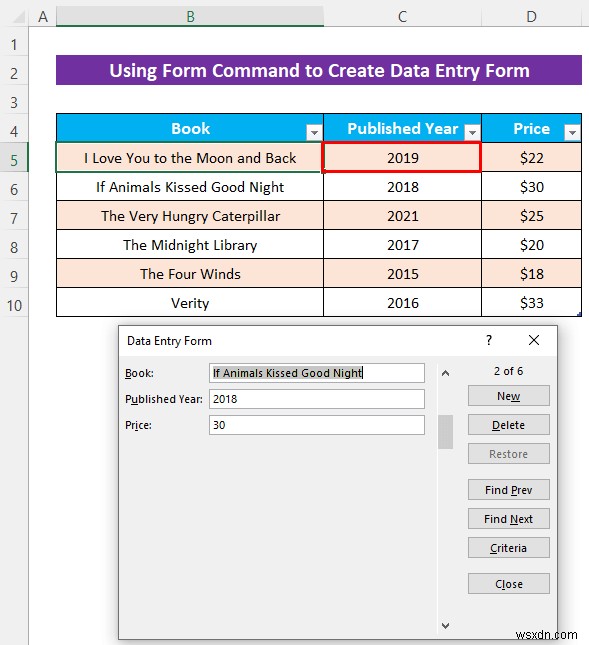 UserForm 없이 Excel 데이터 입력 양식을 만드는 방법