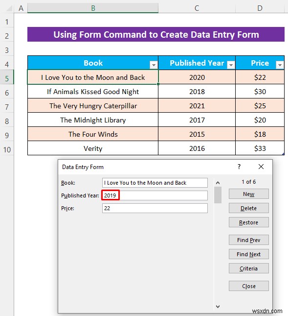 UserForm 없이 Excel 데이터 입력 양식을 만드는 방법