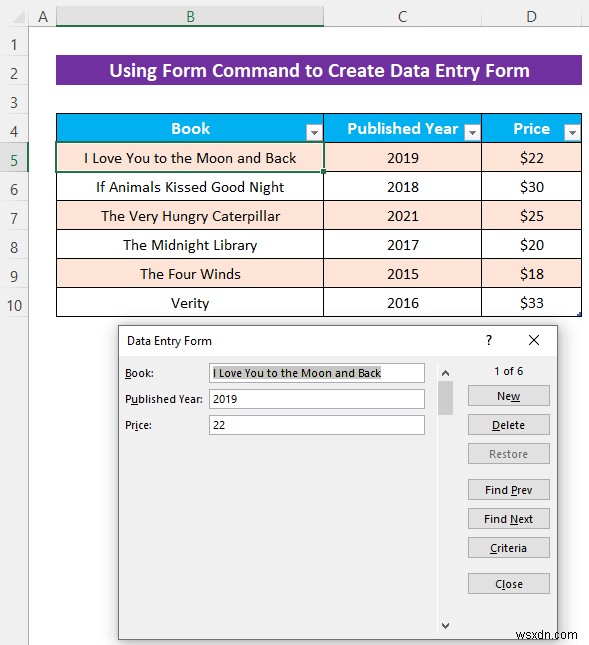 UserForm 없이 Excel 데이터 입력 양식을 만드는 방법
