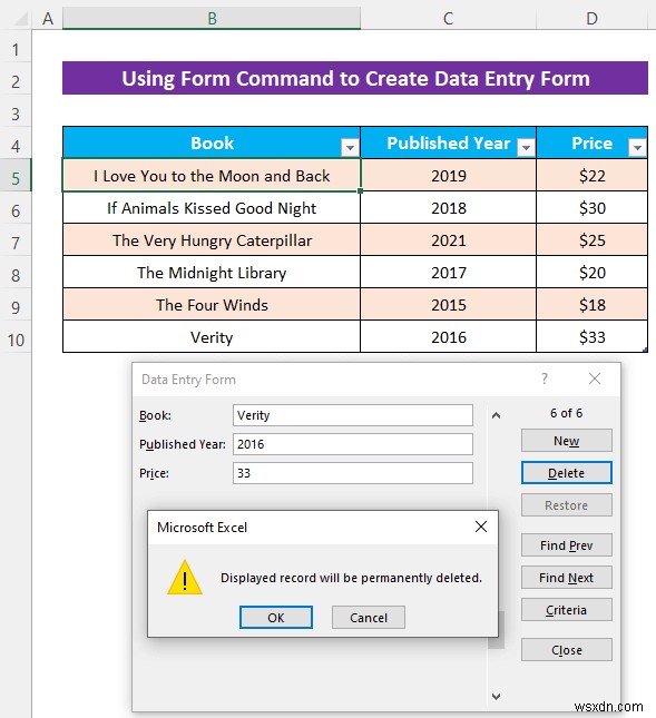 UserForm 없이 Excel 데이터 입력 양식을 만드는 방법