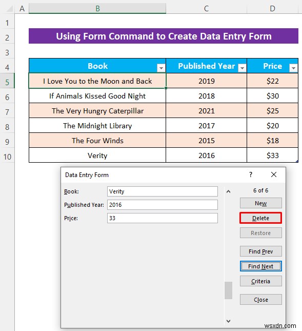 UserForm 없이 Excel 데이터 입력 양식을 만드는 방법