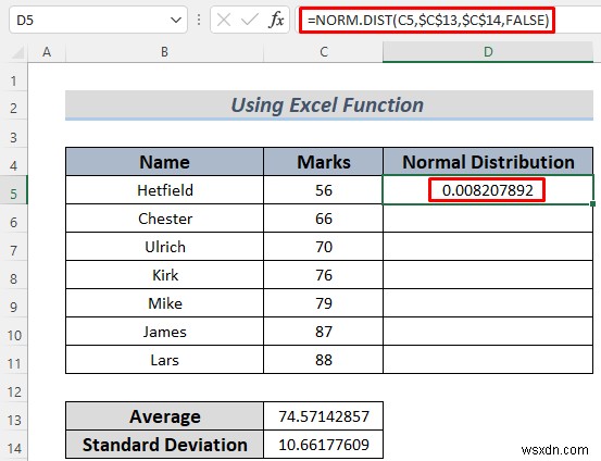 Excel에서 데이터를 정규 분포로 변환하는 방법(2가지 쉬운 방법)