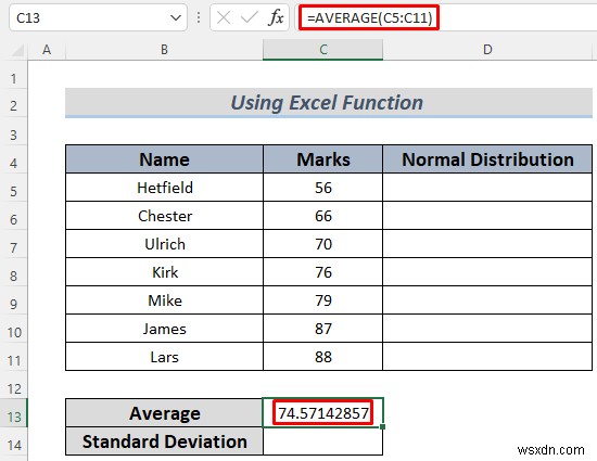 Excel에서 데이터를 정규 분포로 변환하는 방법(2가지 쉬운 방법)