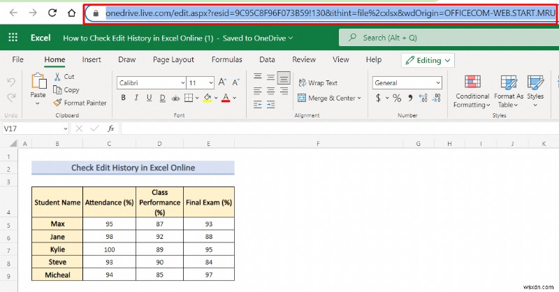 Excel Online에서 편집 기록을 확인하는 방법(간단한 단계 포함)