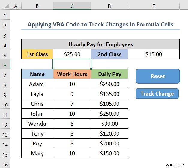 수식을 사용하여 Excel에서 셀 변경 사항을 추적하는 방법(간단한 단계 포함)