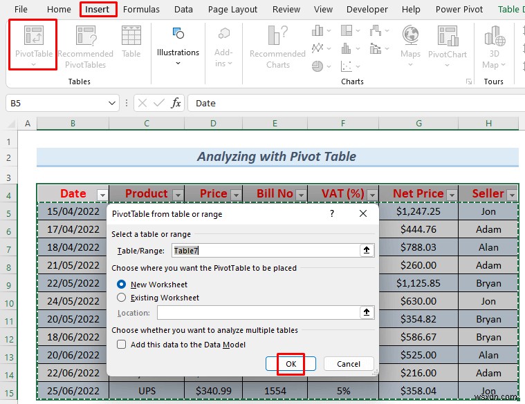 Excel에서 대용량 데이터 세트를 분석하는 방법(6가지 효과적인 방법)
