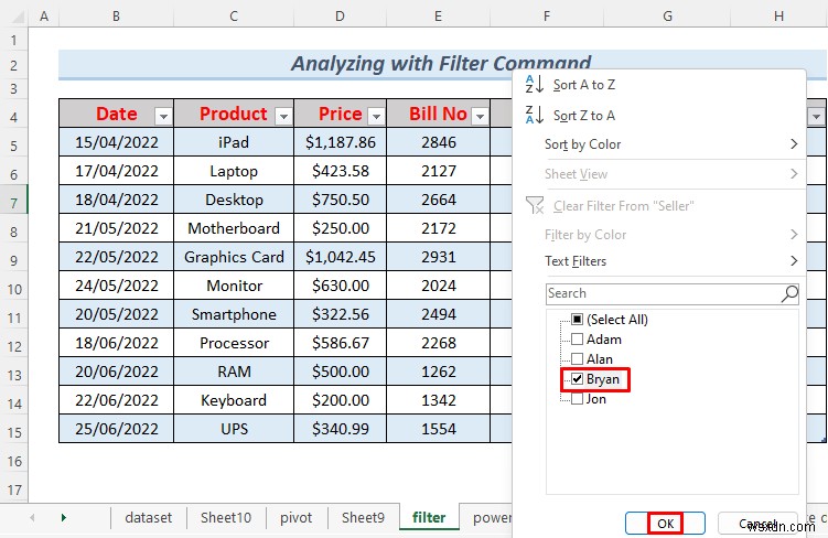 Excel에서 대용량 데이터 세트를 분석하는 방법(6가지 효과적인 방법)
