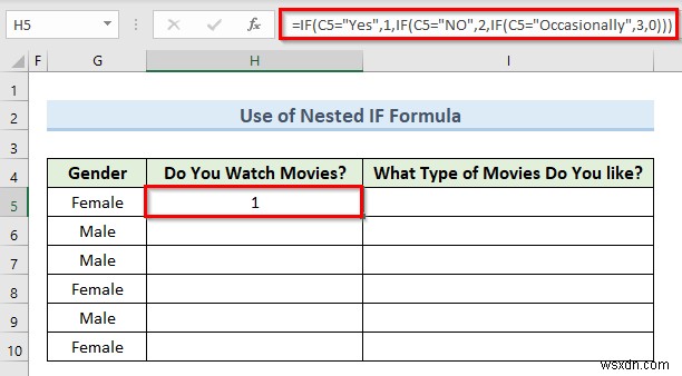 Excel에서 정성 데이터를 정량 데이터로 변환하는 방법