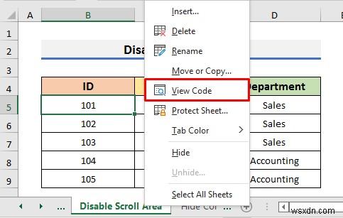 Excel에서 열을 제한하는 방법(3가지 빠른 방법)