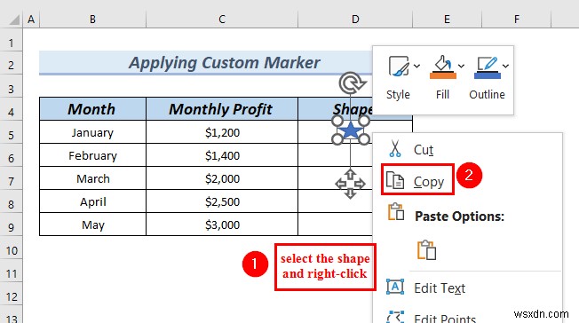 Excel 그래프에서 마커 모양을 변경하는 방법(3가지 쉬운 방법)