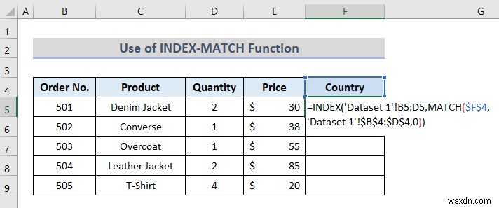 다른 시트의 Excel 매핑 데이터(6가지 유용한 방법)