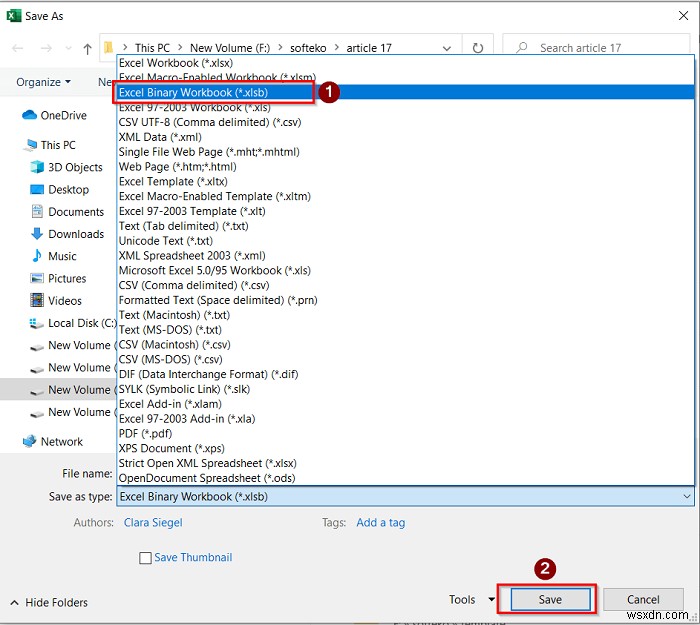 Excel 파일을 더 작은 크기로 압축하는 방법(7가지 쉬운 방법)