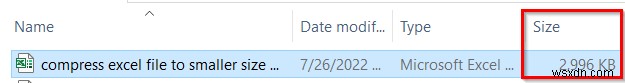 Excel 파일을 더 작은 크기로 압축하는 방법(7가지 쉬운 방법)
