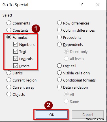 Excel 파일을 더 작은 크기로 압축하는 방법(7가지 쉬운 방법)