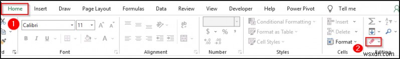매크로로 Excel 파일 크기를 줄이는 방법(11가지 쉬운 방법)