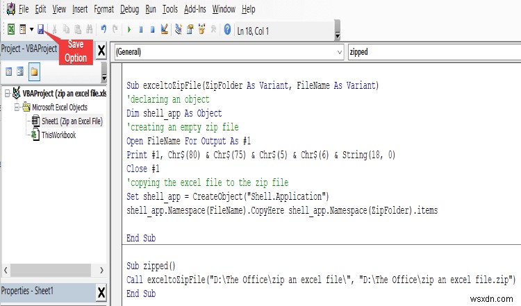 Excel 파일을 압축하는 방법(3가지 쉬운 방법)