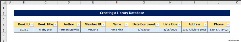 Excel에서 라이브러리 데이터베이스를 만드는 방법(간단한 단계 포함)